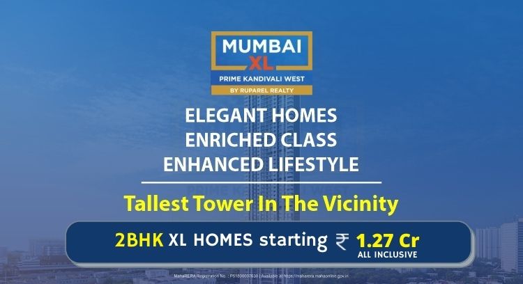 Ruparel Mumbai XL Kandivali West