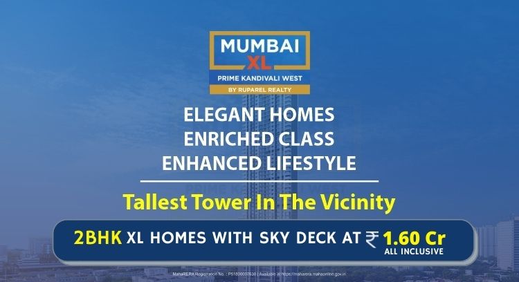 Mumbai XL Kandivali 