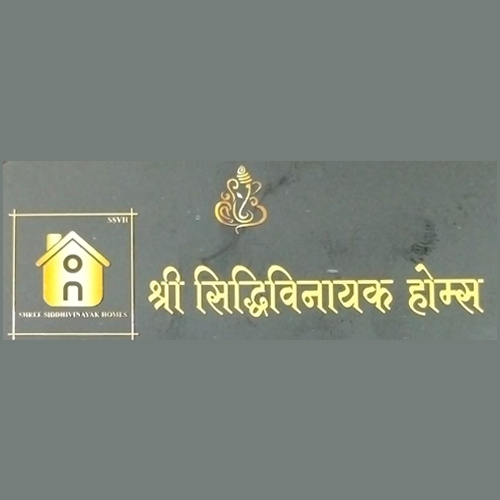 SHREE SIDDHIVINAYAK HOMES