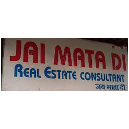 Jai Mata Di Enterprises