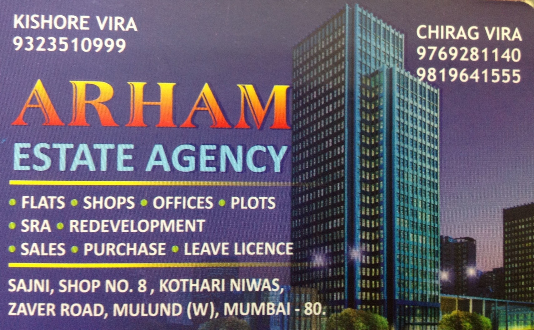 Arham Estate Agency