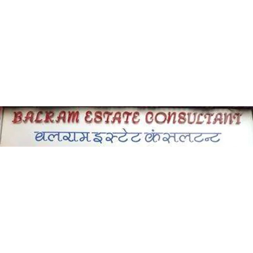 Balram Estate Consultant