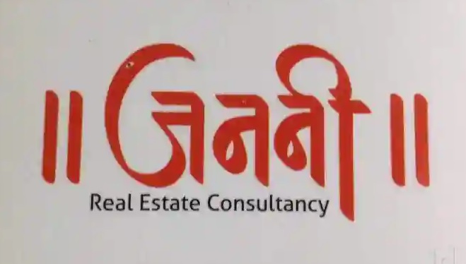 Janani Real Estate