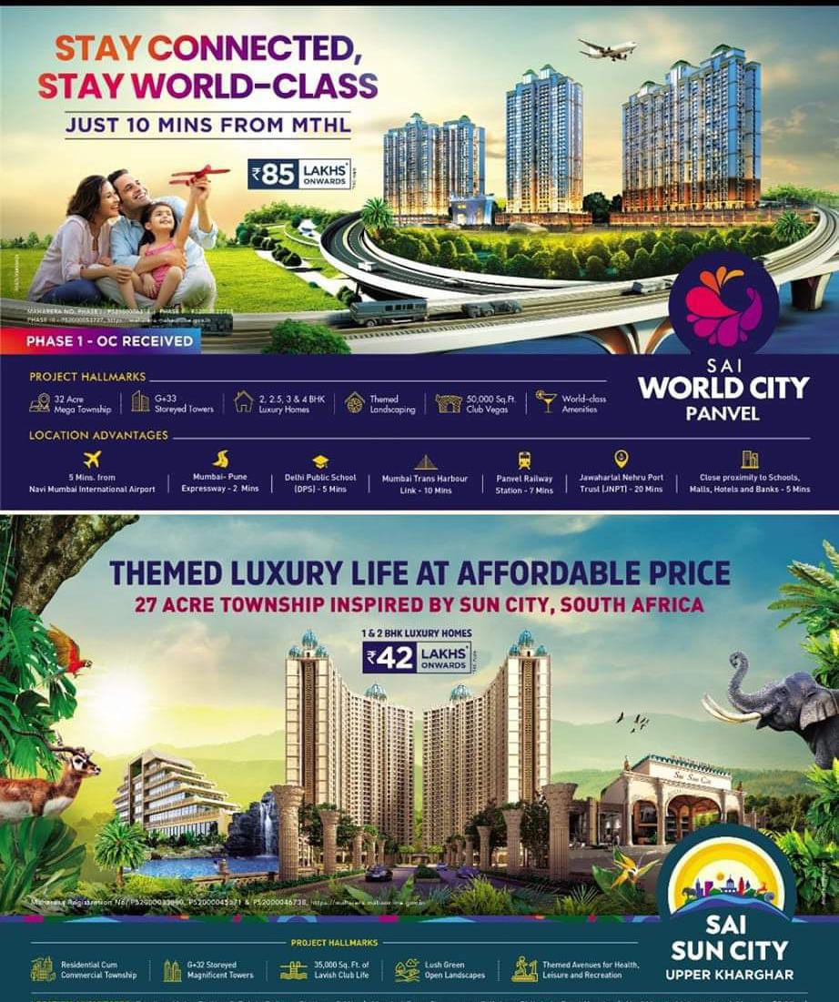 Real Estate Consultant