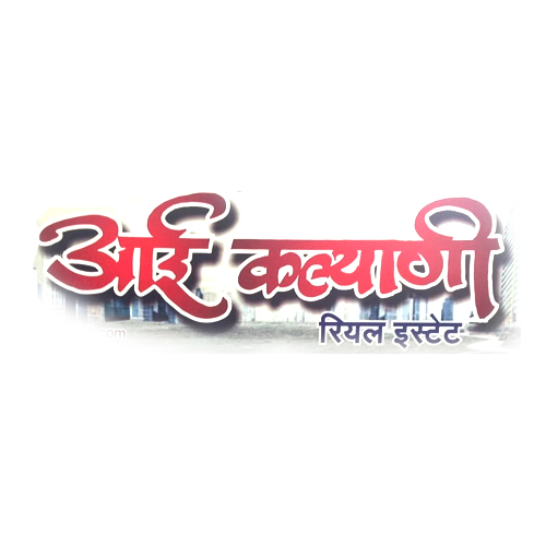 AAI kalyani Real estate