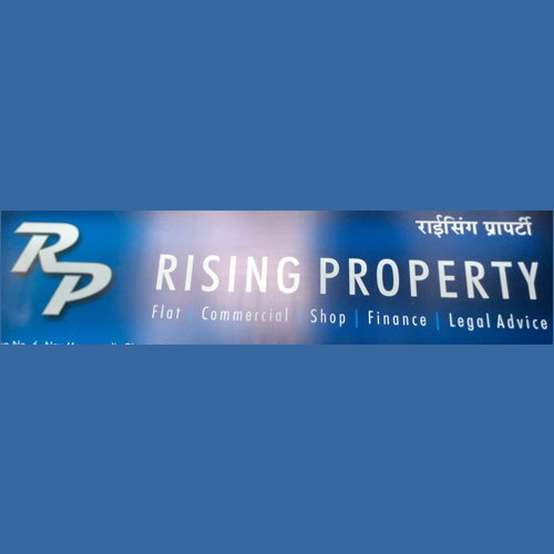 Rising Property