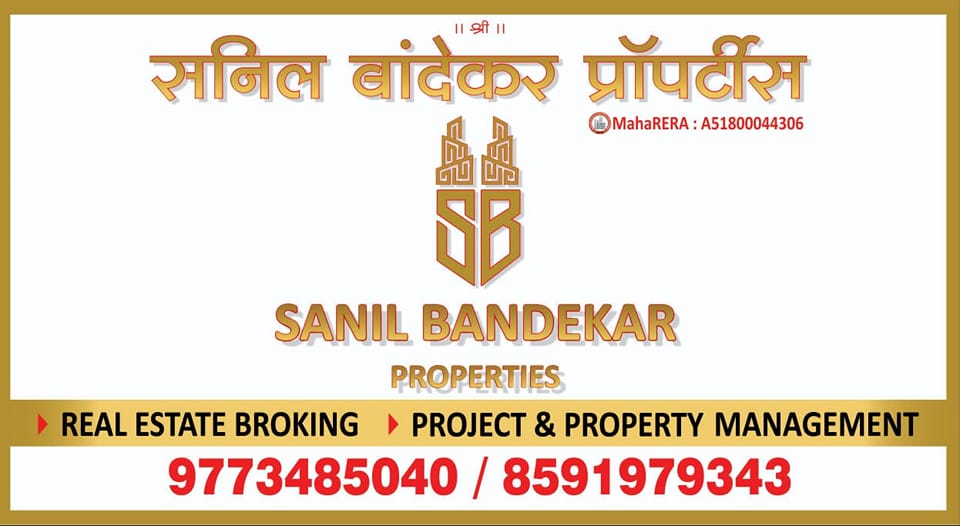 SANIL BANDEKAR PROPERTIES