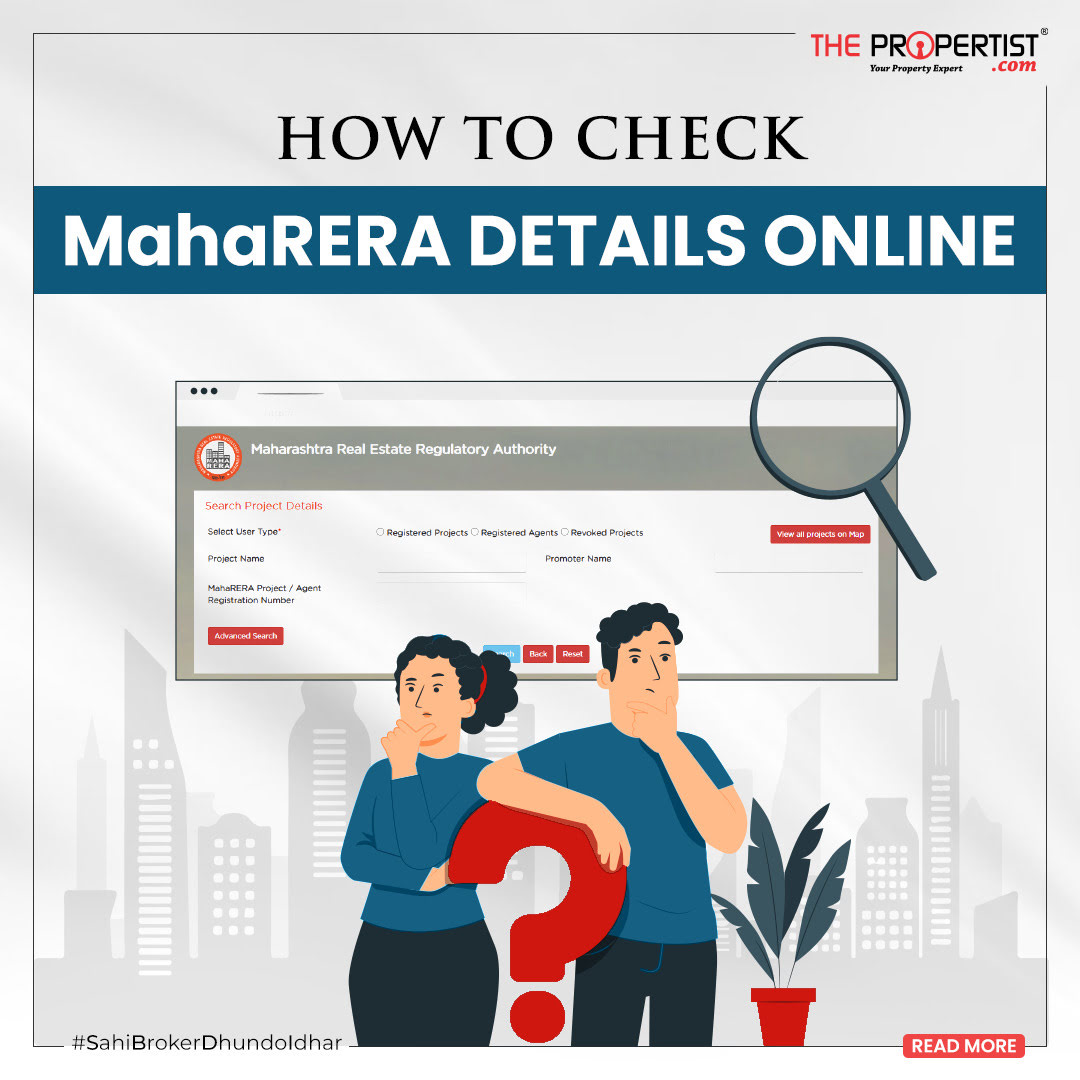 How to check MahaRERA details online 