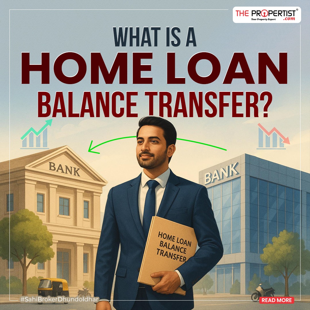 What is a Home loan balance transfer? 