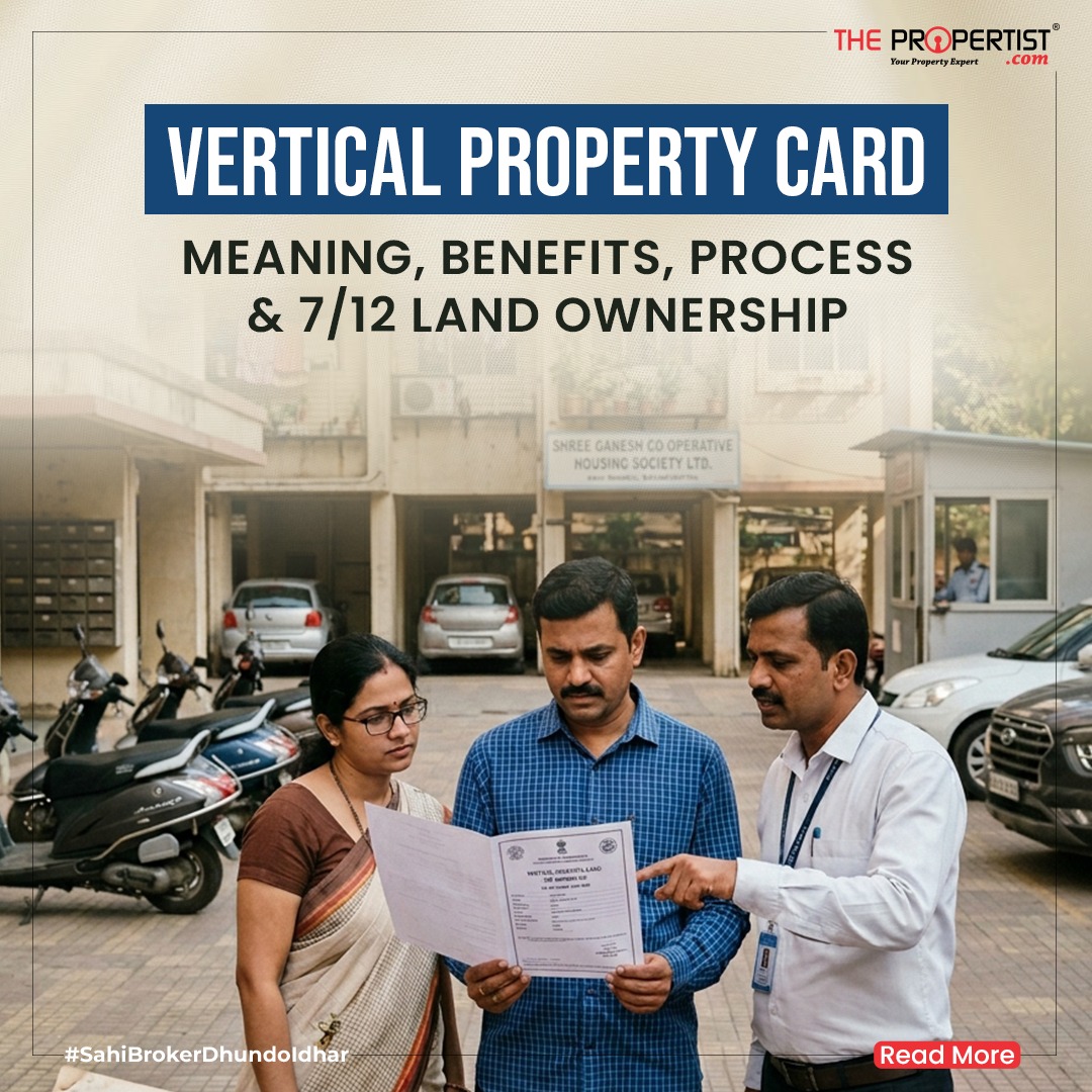 Vertical Property Card Maharashtra 2026: Meaning, Benefits, Process & 7/12 Land Ownership Explained