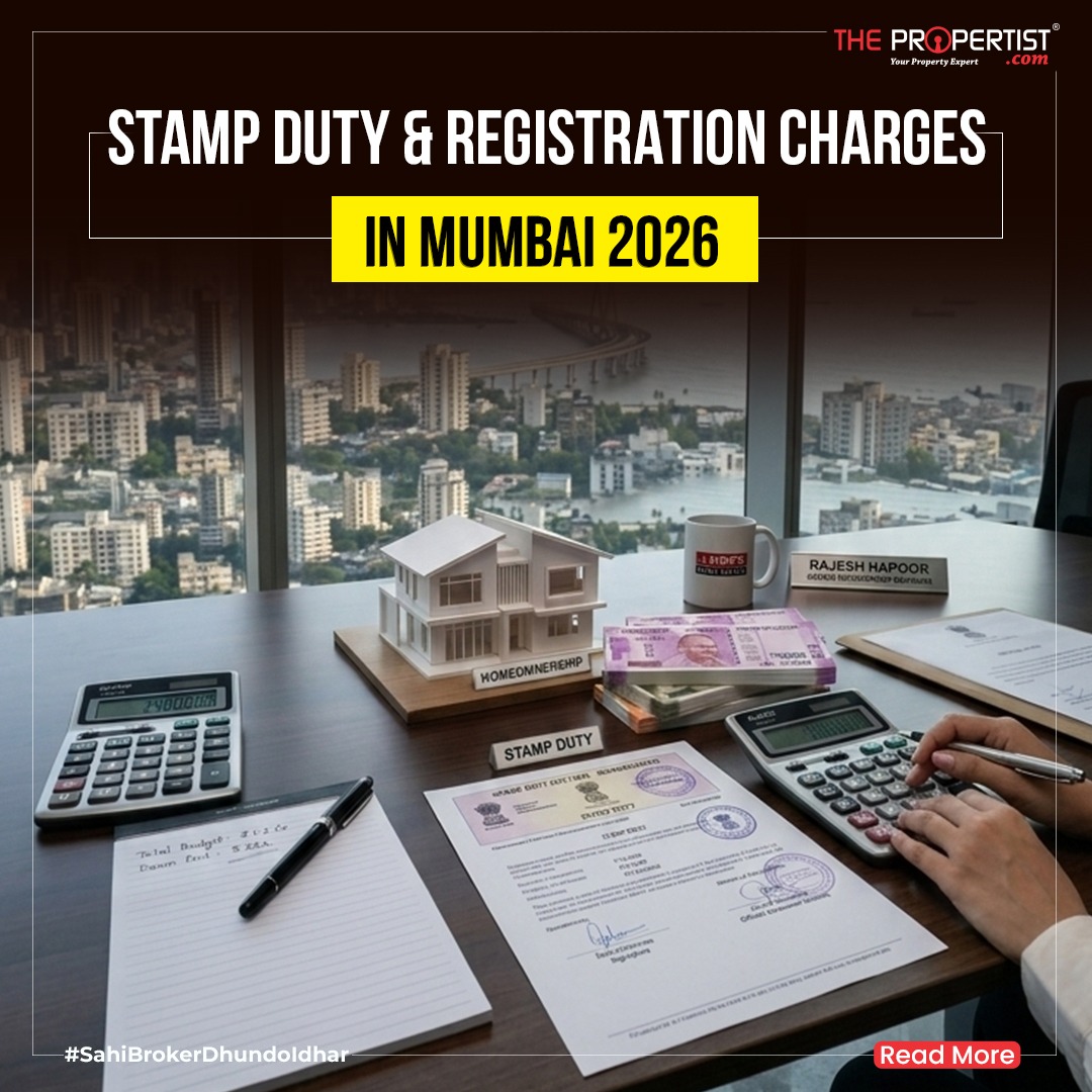 Stamp Duty in Mumbai 2026 | Rates, Calculator & Payment Guide