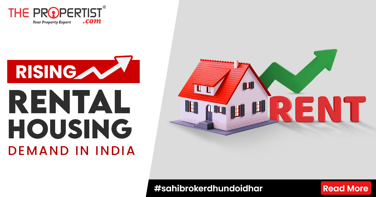 Rising Rental Housing Demand in India