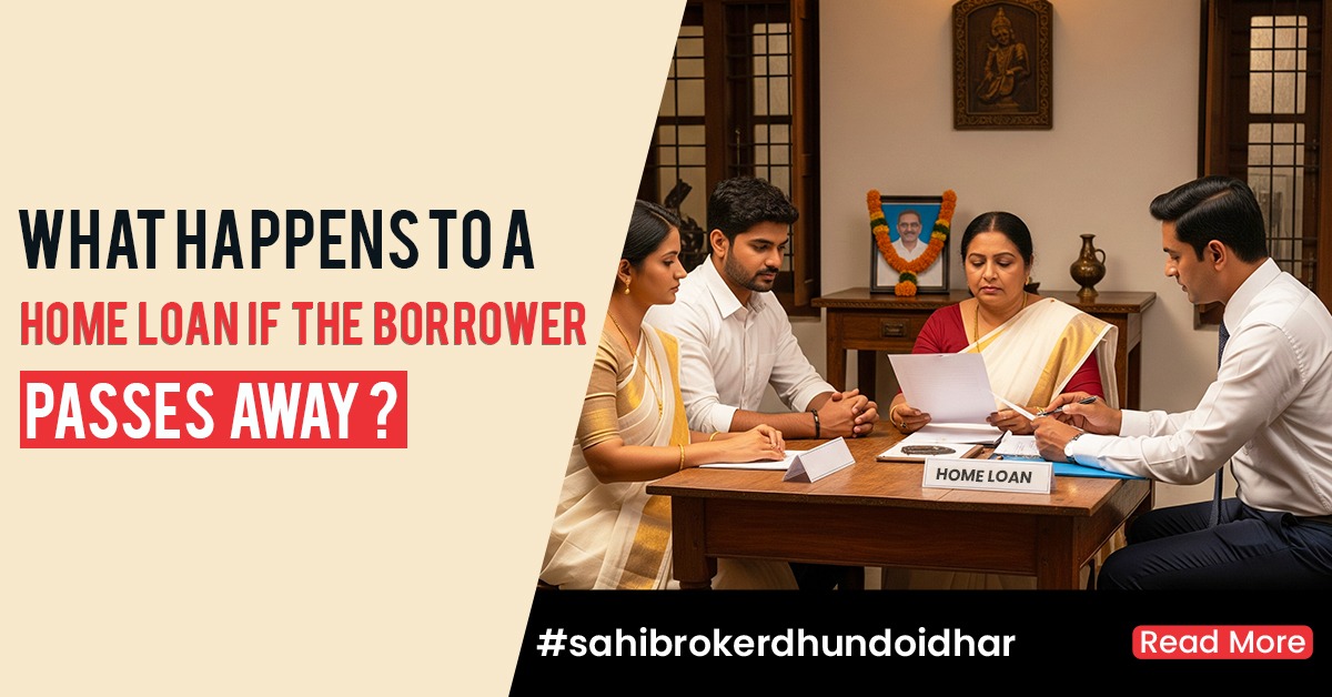 Home Loan Insurance and Legal Responsibility After Borrower’s Death