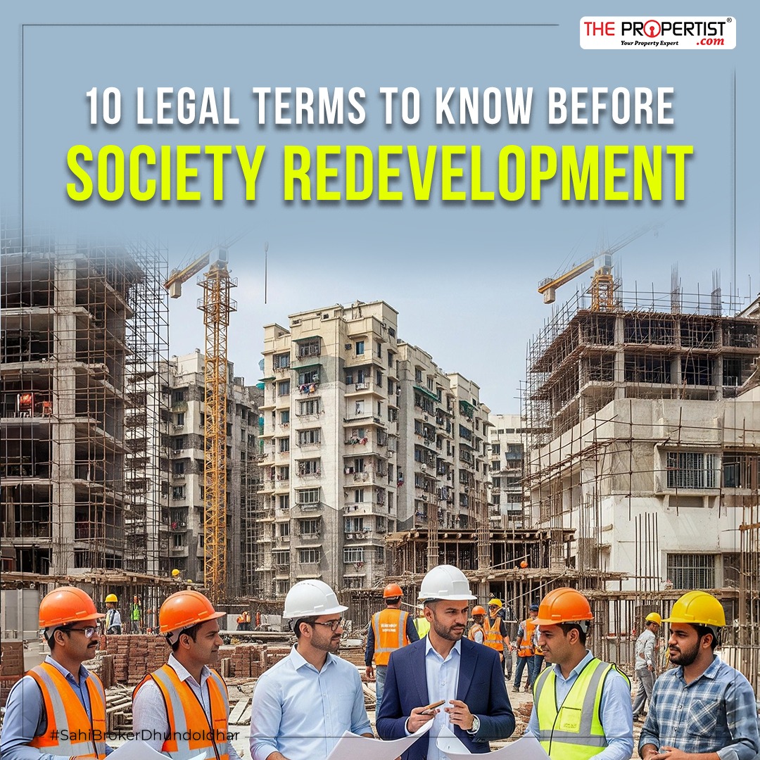 Top 10 Must-Know Legal Terms Before You Redevelop Your Housing Society in India
