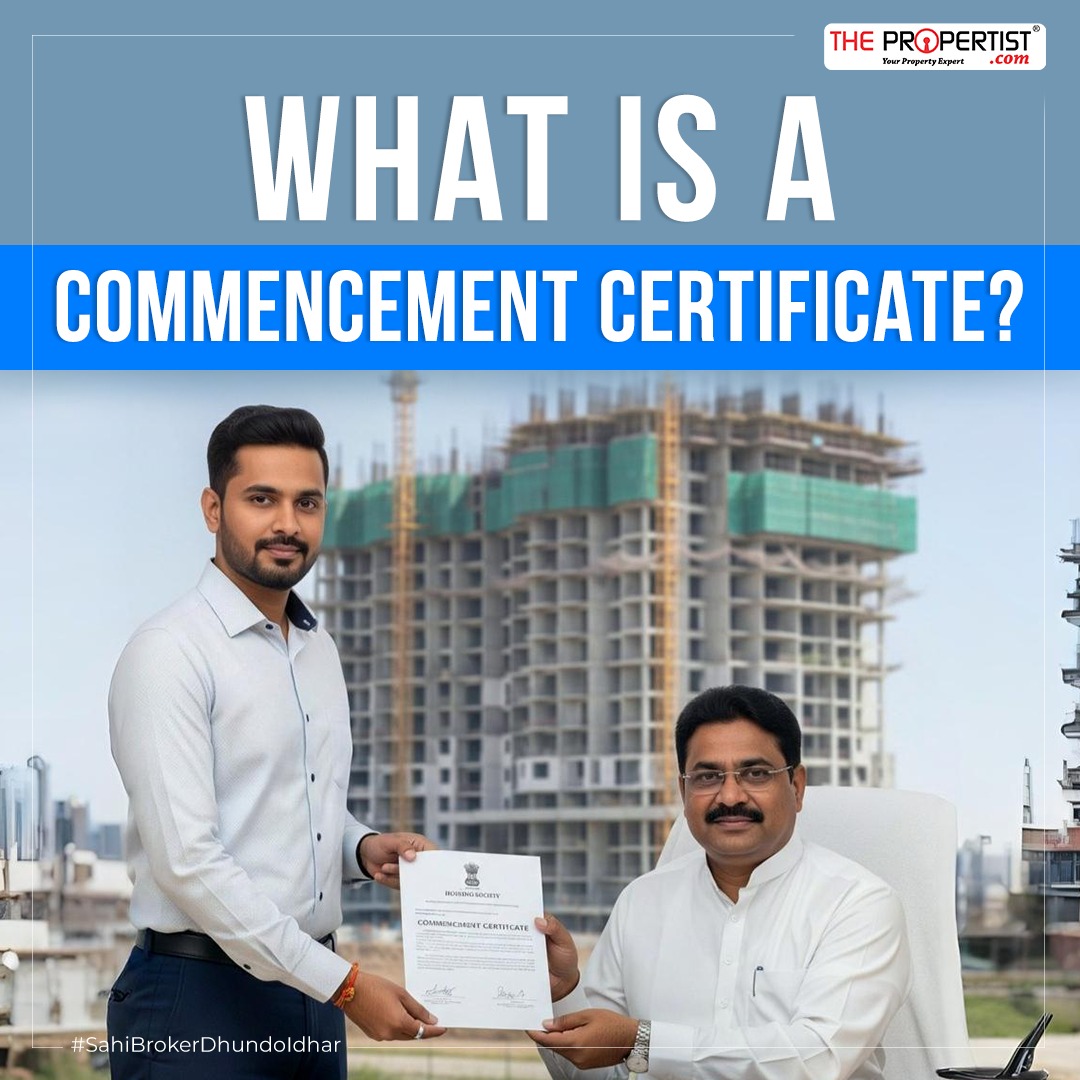 What is a Commencement Certificate in Real Estate?
