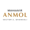 Mahaavir Anmol