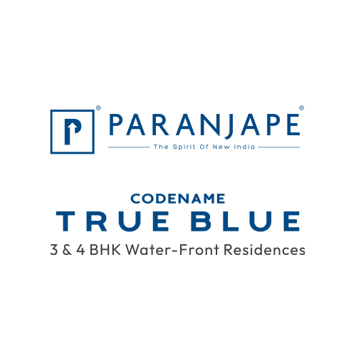 Promenade True Blue