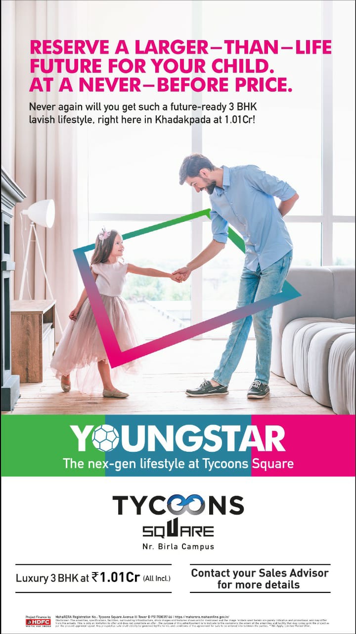 Tycoons Youngstar Kalyan 1, 2, 3 BHK Flats at Tycoons Square